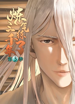 seo查询工具怎么使用