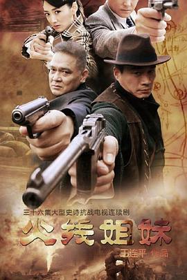 七台河网站优化团队