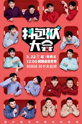 临沂怎么优化网站